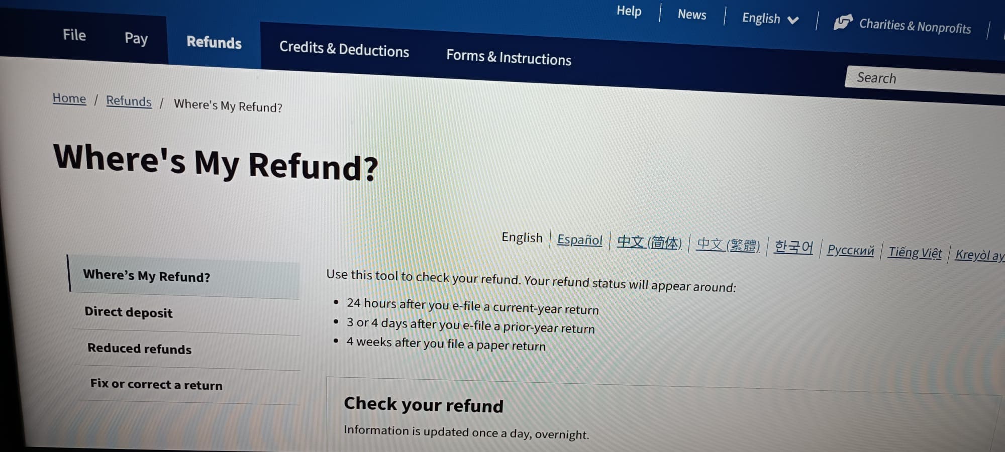 Find out where is my refund thanks to this IRS Tool